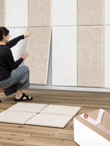 O Margo | Super Sound Absorption Insulation Mat For Home Use