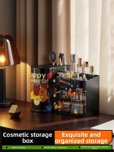 FAJIENUO | Cosmetic Storage Drawer Organizer