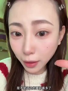ROCK SWEET | Mực Phấn Mày Dài Lâu Chống Nước Chống Trôi Chống Bết Dính Thiên Nhiên