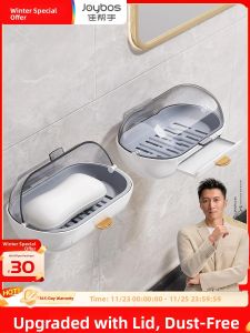High-End Wall-Mounted Soap Dish Drainage Cover Household Bathroom Storage Rack Creative Style No-Punching Needed Soap Box