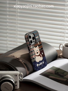 Cute Pet Plaid West Highland Dog Full Cover iPhone 17 pro Max 17 16 pro Max Anti-Fall Protective Case Apple Compatible