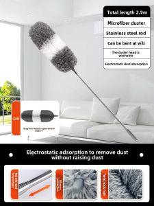 MONLEYTA | Extendable Feather Duster for Home Cleaning