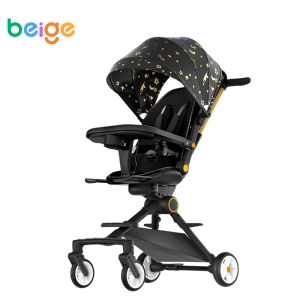 Beige Baby Stroller Sit and Lie Foldable Two-Way Baby Stroller for Toddler  with Dinner Rotates 360°