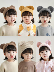 Cute Knitted Hat with 3D Ear Design for Babies And Toddlers Autumn Winter Fashionable Cotton Blend Yarn Cap Childrens Fun