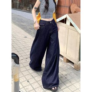 กางเกงยีนส์ขากว้างเอวสูงสีน้ำเงินเข้มสำหรับผู้หญิง ฤดูใบไม้ผลิและฤดูใบไม้ร่วง ทรงหลวม ทรงสลิม ทรงตรง กางเกงขายาวทรงตรง