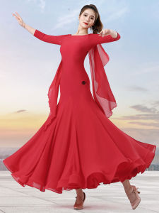 DANBAOLUO | Competition Ballroom Dancing Dress