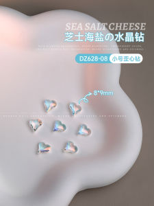Summer New Cheese Sea Salt Crystal Nail Art Pointed Bottom Fancy Shape Diamonds Ice through Aurora Crooked Heart Butterfly Nail Ornament