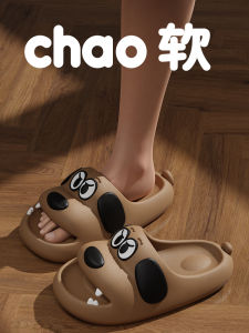 Dép Đi Trong Nhà Mùa Hè Chống Trượt Đế Dày Dễ Thương Hoạt Hình Cho Cặp Đôi Đi Ngoài Trời Dép Đi Trong Nhà Thoải Mái Thoáng Khí