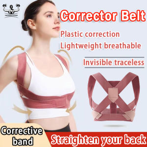 Corrector Belt Back Support Belt Adjustable Elastic Invisible Hunchback Posture Corrector Relieve Pain Strap Correct Shoulder Opening Chest Straightening 背部矫正带 矫正器