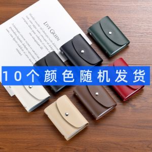 Small Card Holder Mens and Womens Genuine Leather Multi-Card-Slot Card Holder Storage Large Capacity Anti-Degaussing ID Card Holder