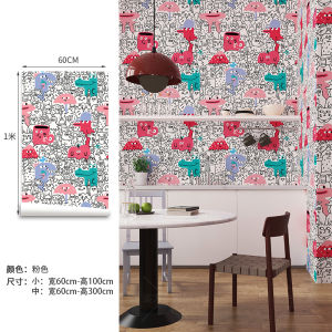 Dép Chống Thấm Nước Dễ Thương Cho Phòng Trẻ Em Dép Trang Trí Tường PVC Chống Thấm Nước Chống Ẩm Cho Ký Túc Xá Sinh Viên