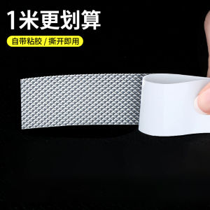 Multifunctional Anti-slip Rubber Stickers Self-adhesive iPad Stand Particle Anti-slip Stickers Computer Case DIY Fixing Gel Stickers