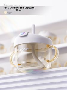 Lechin | Child-Friendly Drinking Cup with Straw and Anti-Slip Design