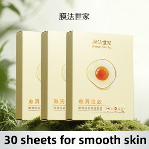 Mask Family | Egg Moisturizing and Brightening Face Mask