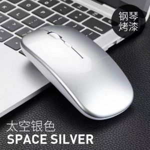 2.4G Bluetooth Wireless Rechargeable Mouse RGB Backlit Ergonomic Design Silent Click Office Mouse For PC Laptop Computer Tablet