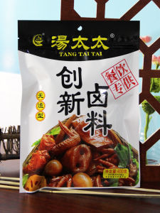 Five-Spice Halal Flavoring Pack 400g Commercial Kitchen Use Shrimp Cooking Seasoning No-Pulp Formula Spicy Sichuan Peppercorns