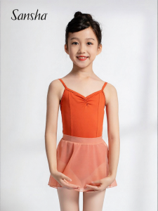 Sansha | Kids Ballet Training Suit V-Neck Open Crotch