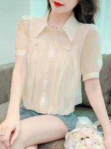 NUANKONG | Stylish Slimming Summer Chiffon Shirt