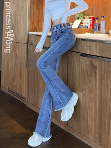 WANGGONGZHU | High Waist Slimming Micro flare Denim Jeans Womens Fashion Design Sensation Small Audience Elastic New Arrival Autumn 2025