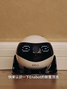 Enabot EBO Air 2 Pet Camera Robot 2K Movable Indoor Camera with Custom Facial Expression Auto Recharge Battery Operated Two Way Talk Night Vision 32GB Memory Card