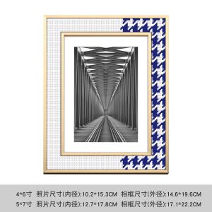 Modern Minimalist Metal Texture Wooden Photo Frame Horizontal Vertical 6 Inch 7 Inch Picture Frame Home Decoration Accessories