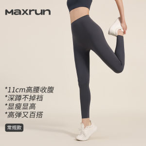 High-Waisted Abdomen-Correcting Fitness Pants Womens Sport Yoga Training Tight Pants plus Size Running Exercise Pilates Yoga Pants
