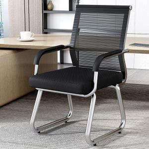Ergonomic Office Chair for Long Sitting Work Meetings Student Dorm Home