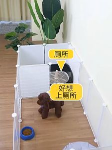 Pet pen Dog cage Fenced Dog fence Indoor isolation door Small dog kennel with toilet area guardrail