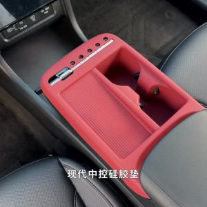 For Hyundai Tucson 2025 2026 Limited Hybrid Car Dashboard Silicone Non-Slip Pad Center Console Storage Mat Interior Accessories