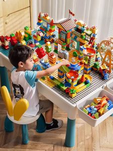 WANJUTEGONGDUI | Large Particles Building Blocks Table Educational Toy 1 to 3 Years