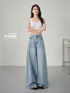 Lycell Tencel Wide Leg Jeans Women High Waist Loose Straight Loose Long Pants Casual Style Summer Collection Pear Shape Slimming