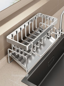 Stainless Steel Sink Organizer for Sink Organization