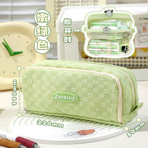 Plush Pencil Case Large Capacity Girls Version 2024 New Model Middle School Pencil Box Primary School High School Female High Aesthetic Simple Japanese Style Ins Style Stationery Box Female Internet Pen Box