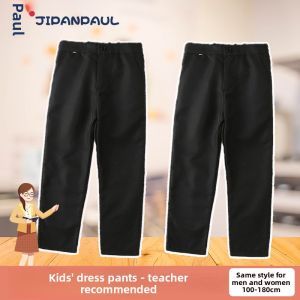Black Performance Childrens Trousers with Elastic Waist