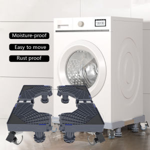 Max: 500KG Universal Washing Machine Stand Base Heavy Duty Base Stand With 360° Wheels Adjustable Size Anti Vibrate Base Thickened Refrigerator Base 洗衣机底座/冰箱支架