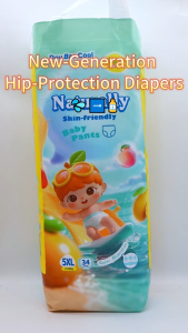 Doubaocool  Baby Diapers Pants 7XL 27Pcs Suitable For 30-40kg Baby Skin-friendly Absorbent Fat Baby