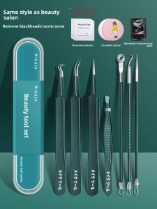 CMGF | Ultra Fine Acne Removal Tool Kit