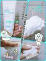 ✨Atomy Foam Cleanser (150 ml) ✨. 