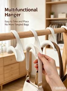 Móc Treo Túi Xách Đa Năng Bằng Nhựa Giá Để Túi Xách Khăn Quàng Cổ Và Đồ Dùng Khác Trên Thanh Treo Tủ Quần Áo Của Untior
