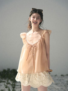 SHAOYEYAN | French Flounce Sleeveless Blouse Set