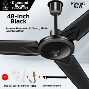 ZUANSHIPAI | Strong Wind Ceiling Fan