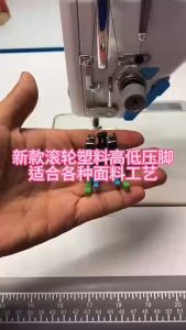 Chân vịt MÍ NHỰA CHỐNG NHĂN BÁNH XE XANH TRÁI PHẢI dùng cho máy may 1 kim công nghiệp (Gía 1 CÁI)