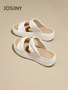 Josiny | Soft Thick Bottom Summer Casual Slippers