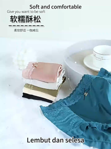 Ready Stock🇲🇾 panties seamless satin panties panties high waist women seluar dalam perempuan 內褲女