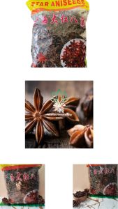Bunga Lawang | Pekak | Star Aniseeds | Bajiao 1 KG Bonus Bubble DUs