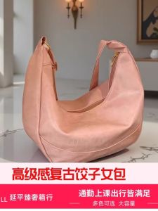 Fashionable Large Capacity Tote Bag Dumpling Shape Crossbody Bag for Women Casual Simple Style Commuting And Class Bag