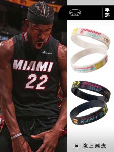 Hot Fire Team Jimmy Butler Basketball Bracelet: A Perfect Gift for Couples