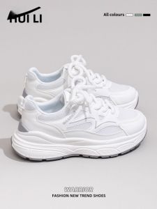 Warrior | Breathable Thick Sole Sport Shoes