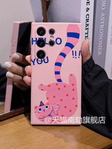Samsung S25 Ultra Edge S23 plus S21 S20 A52 A53 S9 Cute Cat Full Cover Protective Phone Case Durable Silicone Anti-Fall