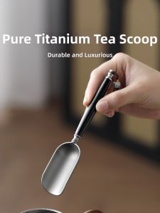SHANGYANFANG | Pure Titanium Tea Specialized Spoon